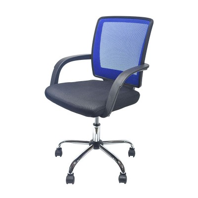 Silla Ejecutiva ID-126-AZ